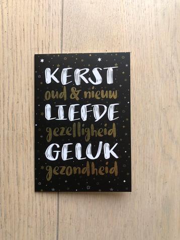 13 kerst & nieuwjaar kaarten. beschikbaar voor biedingen