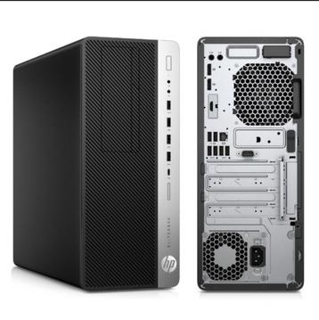 HP EliteDesk 800 G4 (i7-8700K / 16GB RAM / 500GB SSD) beschikbaar voor biedingen