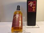 KURAYOSHI PURE MALT 12Y ZELDZAAM EN VERFIJND, Verzamelen, Wijnen, Ophalen of Verzenden, Zo goed als nieuw, Vol
