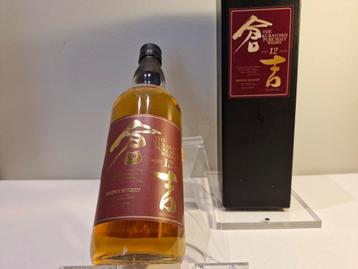 KURAYOSHI PURE MALT 12Y ZELDZAAM EN VERFIJND  beschikbaar voor biedingen