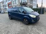 Ford Transit 2.0 TDCI L2H2 Airco Trekhaak Euro6 b, Voorwielaandrijving, Stof, Parkeersensor, Blauw