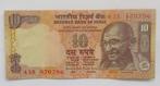 India 10 rupees 1996, Timbres & Monnaies, Billets de banque | Asie, Enlèvement ou Envoi