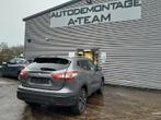 ZONNEKLEP Nissan Qashqai (J11) (01-2013/-), Auto-onderdelen, Interieur en Bekleding, Gebruikt, Nissan