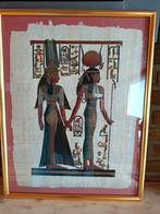 Papyrus égyptien peint à la main, Enlèvement