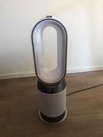 Dyson Heather and cooler, Elektronische apparatuur, Luchtbehandelingsapparatuur, Overige, Zo goed als nieuw, Ophalen