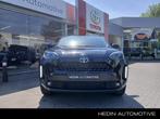 Toyota Yaris Cross 1.5 VVT-ie Hybrid Elegant CVT, Auto's, Toyota, Gebruikt, 750 kg, 1245 kg, 5 zetels