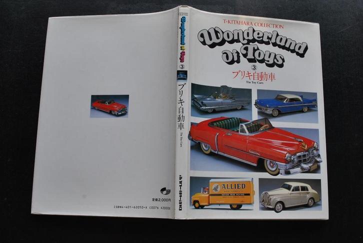 Wonderland of Toys Vol. 3 Tin Toy Cars Kitahara collection, Antiek en Kunst, Antiek | Speelgoed, Ophalen of Verzenden