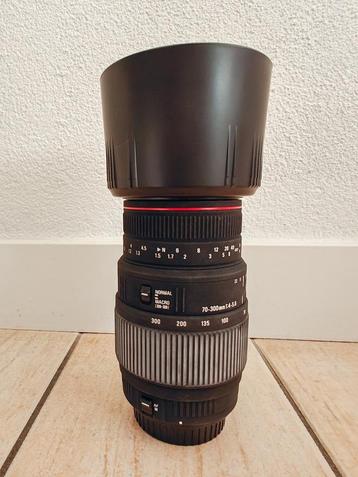 Sigma 70-300mm f/4-5.6 APO DG Macro telelens voor Canon EF beschikbaar voor biedingen