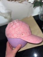 Casquette Gucci Dubai, Kleding | Heren, Hoeden en Petten, Nieuw, 57 cm (M, 7⅛ inch) of minder, Gucci, Pet