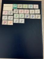Postzegels  Boudewijn, Neuf, Enlèvement ou Envoi, Non oblitéré