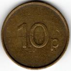 Royaume-Uni : Jeton de Jeu JPM 10p Métal : Brass Ref 15165, Enlèvement ou Envoi, Autres matériaux