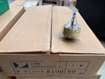 Getemperde zuurstofstenen 5 cm japan box 15 stuks beschikbaar voor biedingen