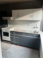Oude keuken, Ophalen, Gebruikt