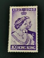Hong Kong 1948 - anniversaire de mariage du roi George VI *, Enlèvement ou Envoi, Non oblitéré, Asie orientale