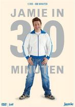 Jamie Oliver - Jamie in 30 minuten 5 DVD[ GESEALD], Ophalen of Verzenden, Nieuw