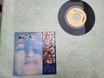 Vinyl single: Dinky Toys, Cd's en Dvd's, Vinyl | Pop, Ophalen of Verzenden, Zo goed als nieuw