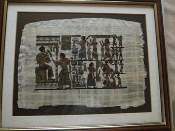 egyptisch papyrus (2) beschikbaar voor biedingen