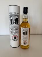 Kilkerran 8 cask strength - Batch 2, Overige gebieden, Overige typen, Nieuw, Ophalen of Verzenden
