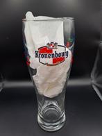 10 Kronenbourg glazen, Verzamelen, Overige merken, Glas of Glazen, Ophalen of Verzenden, Zo goed als nieuw