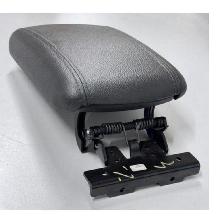 Accoudoir et dossier d'accoudoir HYUNDAI Tucson OE NOUVEAU, Autos : Pièces & Accessoires, Habitacle & Garnissage, Hyundai, Neuf