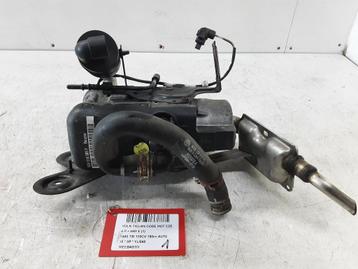 STANDKACHEL Volkswagen Tiguan (AD1) (5QF815005F) beschikbaar voor biedingen