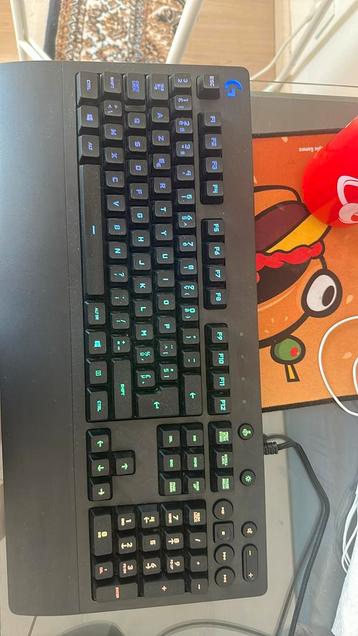 Clavier logitech ps4,5 pc, Logitech G, Clavier gamer, Azerty, Comme neuf