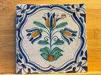 Carrelage hollandais polychrome avec une tulipe, 17 siècle, Antiquités & Art, Enlèvement ou Envoi