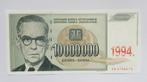 Joegoslavië 10 Miljoen Dinara 1994, Postzegels en Munten, Bankbiljetten | Europa | Niet-Eurobiljetten, Ophalen of Verzenden, Joegoslavië