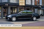 Mercedes-Benz S-Klasse 500 PRESTIGE PLUS (bj 2005), Gebruikt, 8 cilinders, Zwart, Leder
