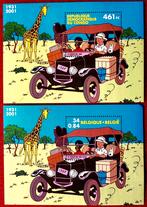 2001 Tintin Bloc 93 Emission commune RDC MNH **, Neuf, Envoi, Non oblitéré