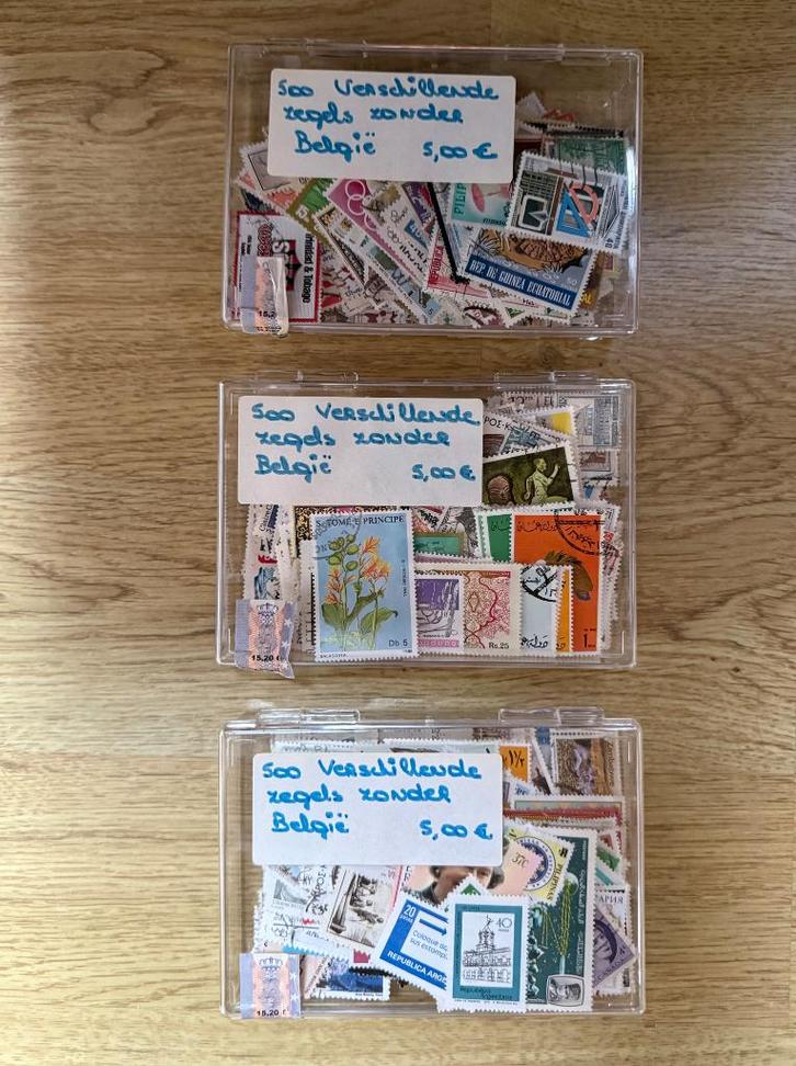 Postzegels, Postzegels en Munten, Postzegels | Europa | België, Gestempeld, Met stempel, Gestempeld, Ophalen