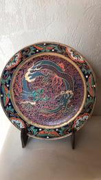 Ancienne assiette chinoise ancienne émaillée dynastie Qing, Enlèvement ou Envoi