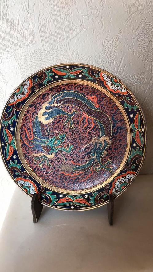 Ancienne assiette chinoise ancienne émaillée dynastie Qing, Antiquités & Art, Art | Objets design, Enlèvement ou Envoi