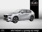 Mazda CX-60 2.5 PHEV Homura Plus, 241 kW, Stof, 328 pk, Zwart