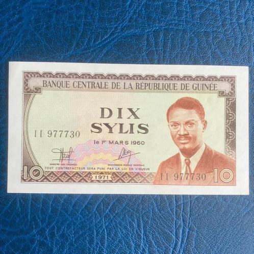 Guinee - 10 Sylis 1971 - Pick 16 - UNC, Postzegels en Munten, Bankbiljetten | Afrika, Los biljet, Guinee, Ophalen of Verzenden