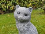 beeld van een poes beeld , beton, Enlèvement ou Envoi, Neuf