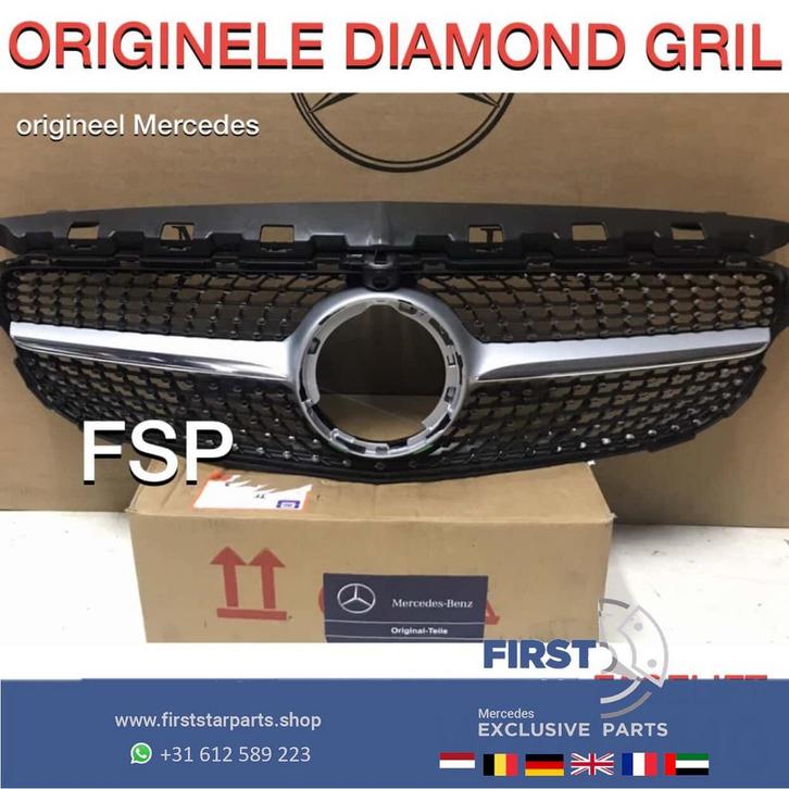 W205 C205 FACELIFT C43 AMG DIAMOND GRIL ORIGINEEL Mercedes C, Auto-onderdelen, Overige Auto-onderdelen, Mercedes-Benz, Gebruikt
