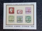 Postzegels Cyprus, Ophalen of Verzenden, Overige landen, Postfris
