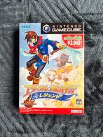 Eternal Arcadia Legends - Nintendo GameCube - Japans, Ophalen of Verzenden, Zo goed als nieuw