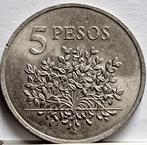 munt Guinée-Bissau 5 pesos, 1977, Verzenden