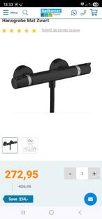 Hansgrohe douche robinette noir Neuf, Ophalen of Verzenden, Douche