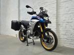 BMW F 850 GS Rallye Aventure F850GSA @motomobilia, Entreprise, Plus de 35 kW, 2 cylindres, Sport