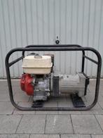 Stoomgroep, Ophalen, Gebruikt, Minder dan 5 kVA, Benzine