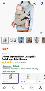 Deryan ergonomische draagzak 4 in 1 cream kleur, Enlèvement, Ventre, Dos ou Côté, Porte-bébé, Autres marques