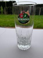 De Koninck Mouske Leeuwke met gitaar (5), Verzamelen, Ophalen of Verzenden, Nieuw, Glas of Glazen, De Koninck