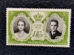 Monaco 1956 - mariage Prince Rainier III  Princesse Grace *, Enlèvement ou Envoi, Monaco, Non oblitéré