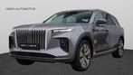 Hongqi E-HS9 99kWh President, Auto's, Hongqi, Automaat, Stof, Zwart, SUV of Terreinwagen