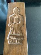 Speculaasvorm, Ophalen