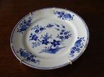 assiette Boch grand bouquet avec mouche+ son attache ressort, Ophalen of Verzenden