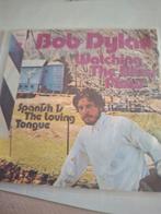 Bob Dylan, Cd's en Dvd's, Ophalen of Verzenden, Zo goed als nieuw